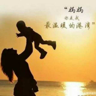 美丽的天使我爱你