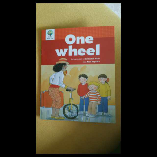 #牛津故事树#一个轮子one wheel