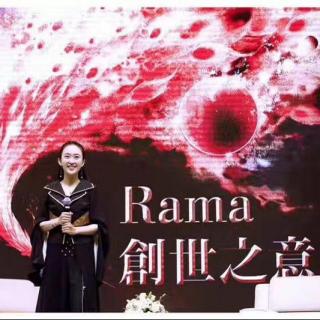 rama说——解码你的思维回路