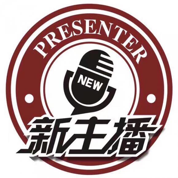【珍惜】在线收听_新主播·王宁老师_荔枝fm