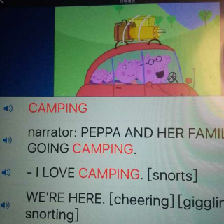 camping第二遍