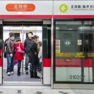 城市日志|中国地铁好声音