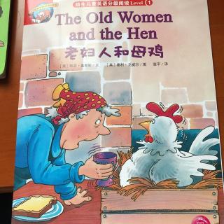 The Old Woman and the Hen