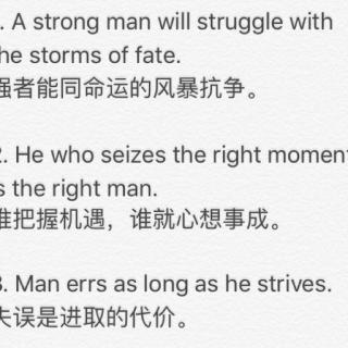 a strong man