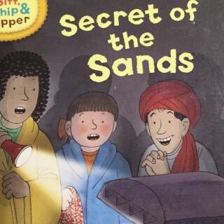 The secret of the sands（下）