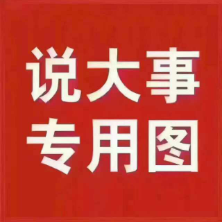 权重护盘个股重挫大盘开启最后一波下跌周期大盘年内低点六月出现