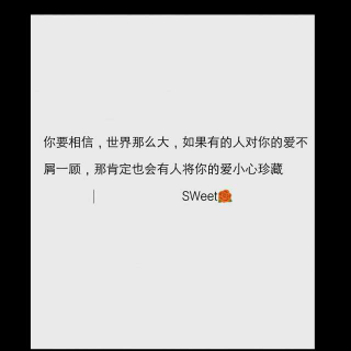 所有失去的，会以另一种方式归来