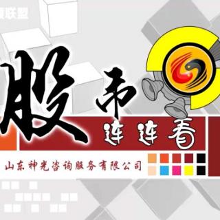 2017年5月23日《股市连连看》：市场该慢的时候要慢下来