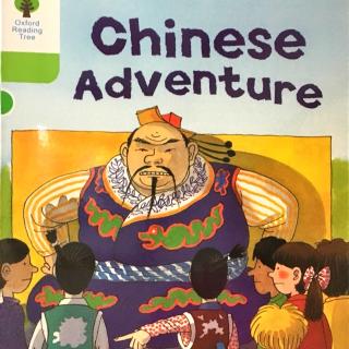 7-10 Chinese adventure