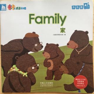 家-Family