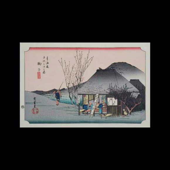 00:00 00:00  36  乡愁 余光中 小时候 乡愁是一枚小小的邮票 我在这