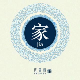 模样！生日快乐