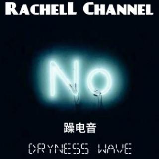 REALSOUND电音台精选：第二次DnB探索《续篇-Dryness Wave 躁电音》