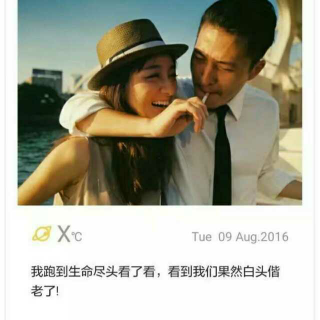 幸福的人，不张扬