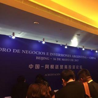 Cooperación de diversos sectores con China ayudará al desarrollo de sociedad argentina
