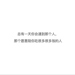 【罐罐英语】罐罐英语不再见！——2017上半年第十二期