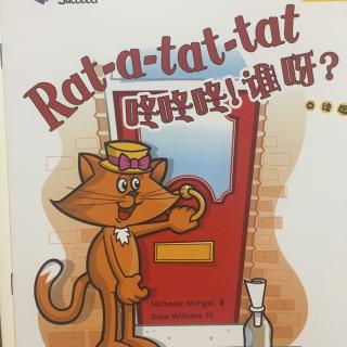 Rat-a-tat-tat