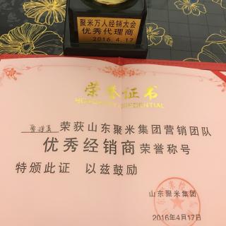 成功等于发现问题，正视问题，解决问题