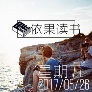 《你发合照的时候能不能帮我也美个颜》