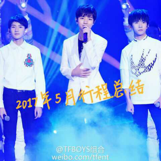 TFboys五月行程总结