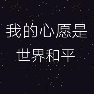 无法重来的一生❣️