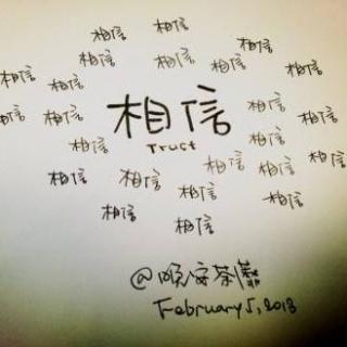 [翻唱]相信
