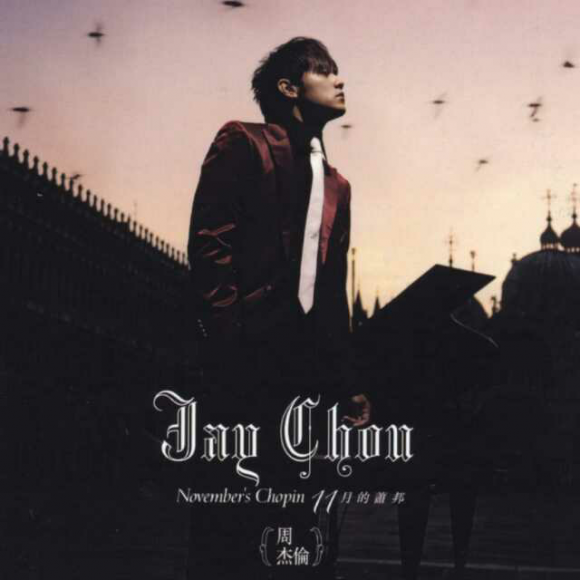 直播回放】在线收听_阿速june23_荔枝fm