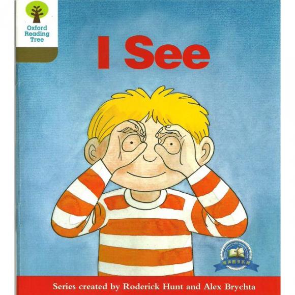 00:00 00:00  30 i see i see biff i see chip i see mum and dad we