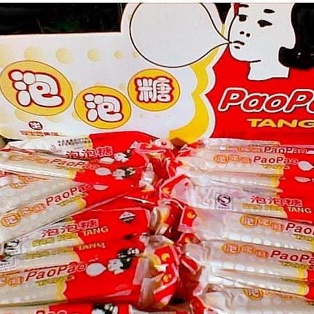 上海泡泡糖 作者:曾颖 朗读:话语悠然