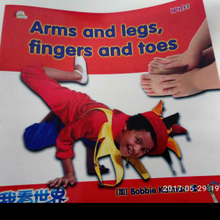 Arms and Legs...朗读版