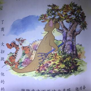 鹏妈讲故事小熊维尼扫落叶