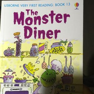 the monster dinner