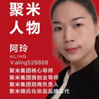 四个办法帮你解决犹豫不决的意向代理