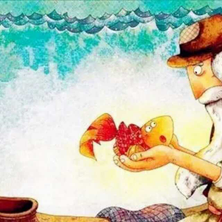 《渔夫和金鱼的故事》丨那些年，我们一起读过的课文