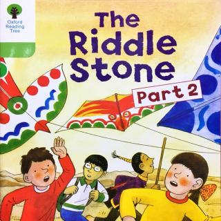 7-16 The riddle stone part2