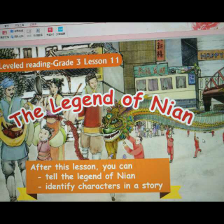 The Legend of Nian