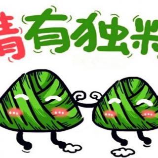 每日口语170530 粽子 Zongzi / rice dumpling 