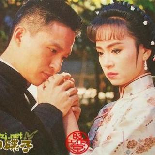 152-93年《雪珂》主题曲-雪珂