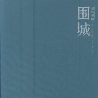 第22期：有一种人生态度叫做“高级丧”