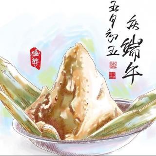 五月五是端阳 吃粽子撒白糖