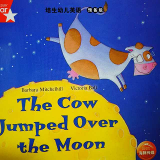 the  cow  jumped over  the moo