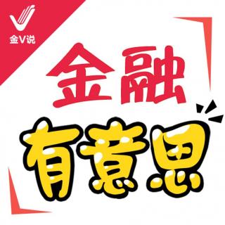 【金融有意思】做市商制度