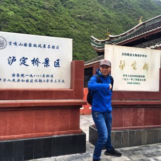 走进西藏·穿越珠峰～铁索泸定桥·横渡大渡河