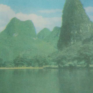 ✌桂林山水
