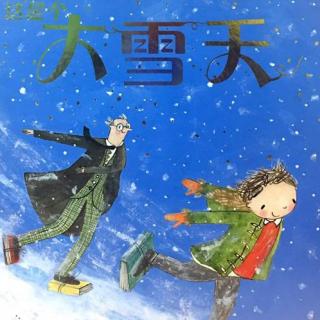 小猴子姐姐讲故事丨《大雪天》·245·