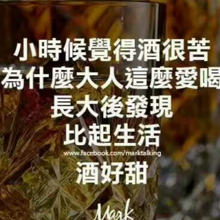 你可不可以秒回我