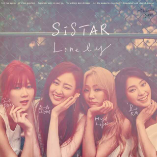 SISTAR-FOR YOU