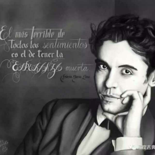 西班牙诗人Federico Garcia Lorca