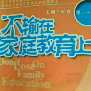 《冰冷规则下，可以做得更卜性化一卢》