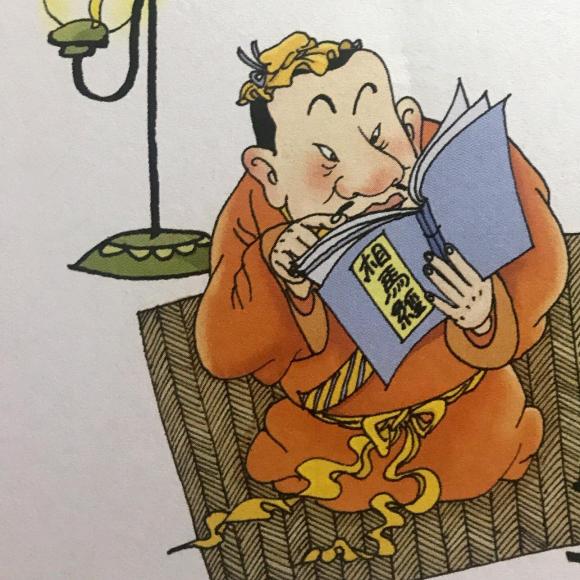 【成语故事】按图索骥